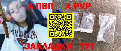 кокаин перу Славянск-на-Кубани