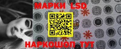 мефедрон VHQ Сланцы