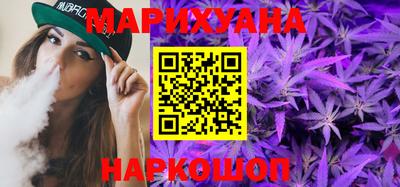 кокаин перу Славянск-на-Кубани