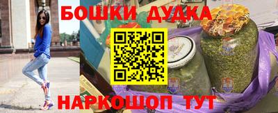 кокаин перу Славянск-на-Кубани