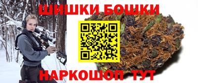 мефедрон VHQ Сланцы