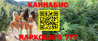 экстази Надым