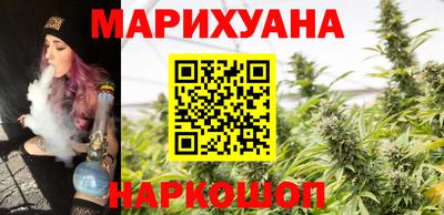 наркотики Славгород