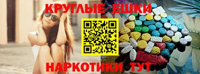 кокаин перу Славянск-на-Кубани