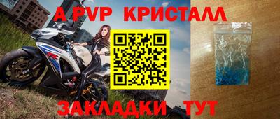 кокаин перу Славянск-на-Кубани