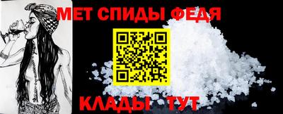 кокаин перу Славянск-на-Кубани