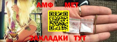 кокаин перу Славянск-на-Кубани