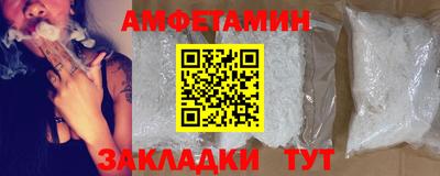 наркотики Славгород