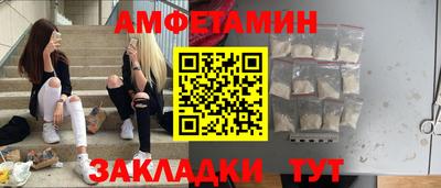 наркотики Славгород